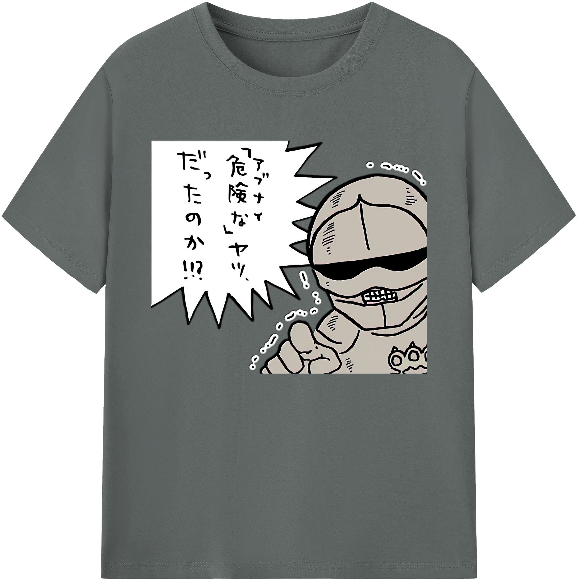 （画像用） ちいかわ 労働の鎧さん Chii-kawa Mr. Armor of Labor 綿100％ メンズ半袖Tシャツ｜肌触りやわらか＆通気性